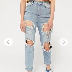 Urban boyfriend jeans